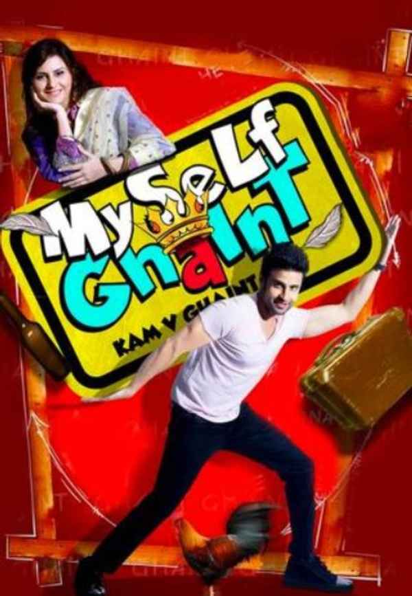 Myself Ghaint Poster 6