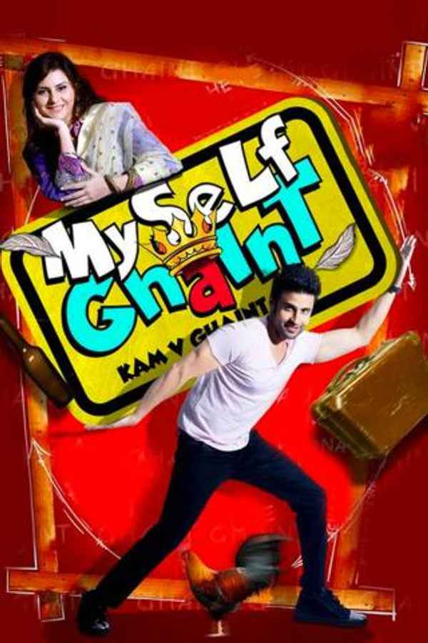 Myself Ghaint Poster 7