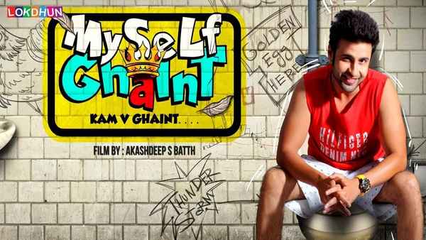 Myself Ghaint Poster 1