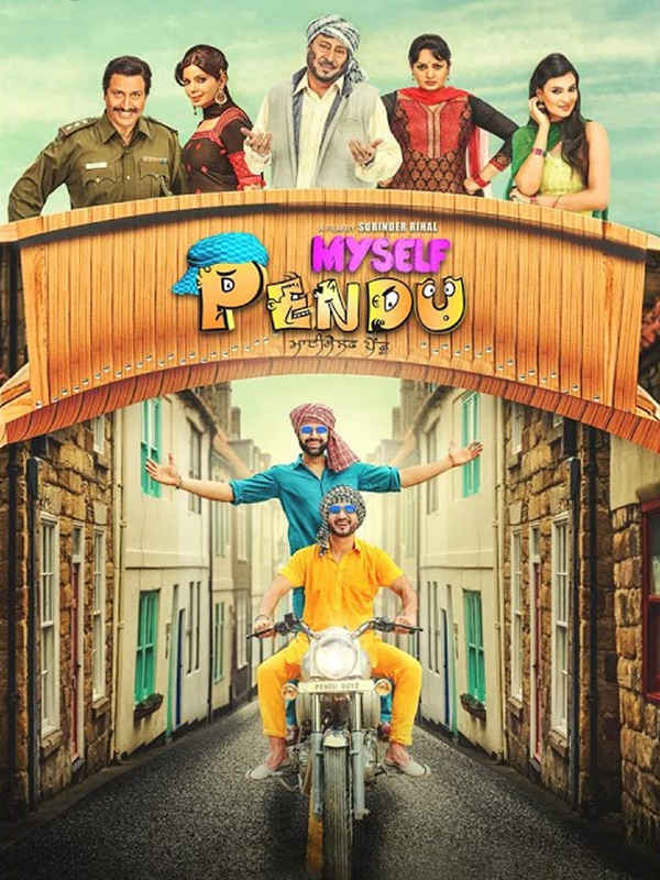 Myself Pendu Poster 6