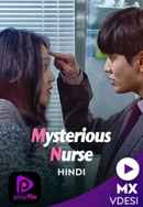 Mysterious Nurse Poster 7