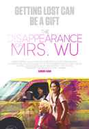 Mystery Spot Poster 5