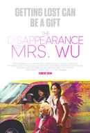 Mystery Spot Poster 3