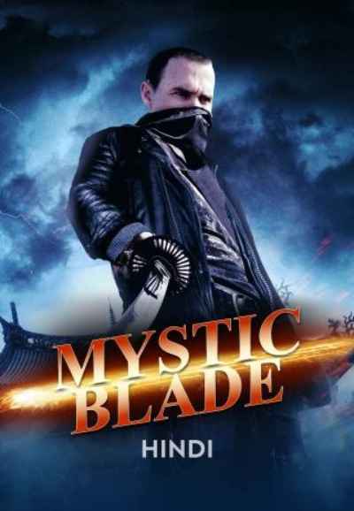 Mystic Blade