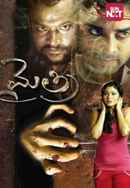 Mythri Poster 2