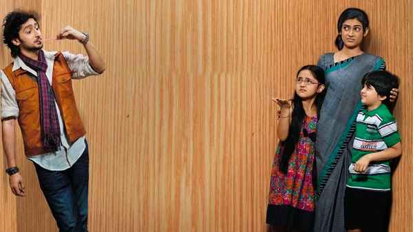 Na Bole Tum Na Maine Kuch Kaha Poster 1