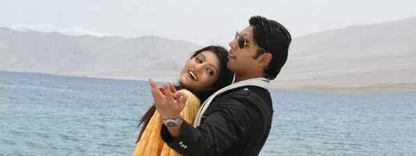 Na Jaane Kabse Poster 4