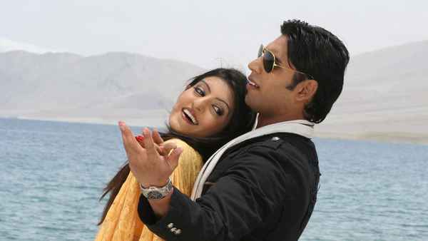 Na Jaane Kabse Poster 6