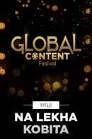 Na Lekha Kobita Poster 2