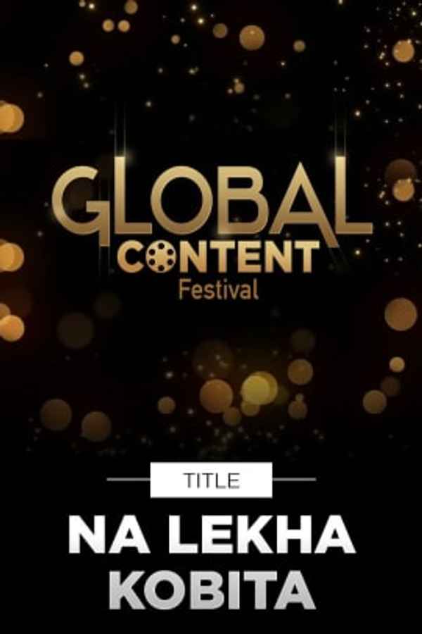 Na Lekha Kobita Poster 2