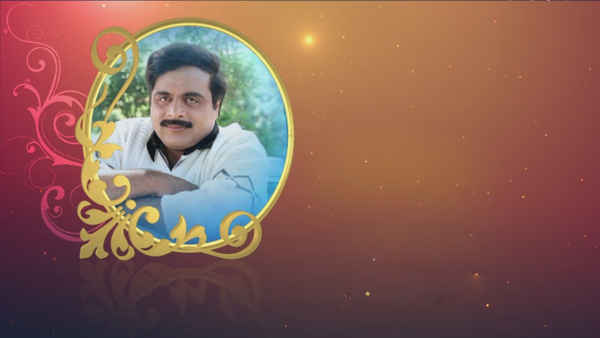 Naa Kanda Ambi Poster 1