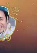 Naa Kanda Rajkumar Poster 2