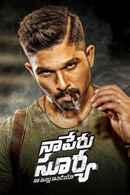 Naa Peru Surya Na Illu India Poster 1