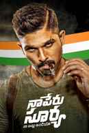 Naa Peru Surya Na Illu India Poster 2