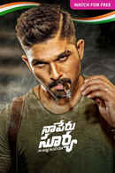 Naa Peru Surya Na Illu India Poster 5