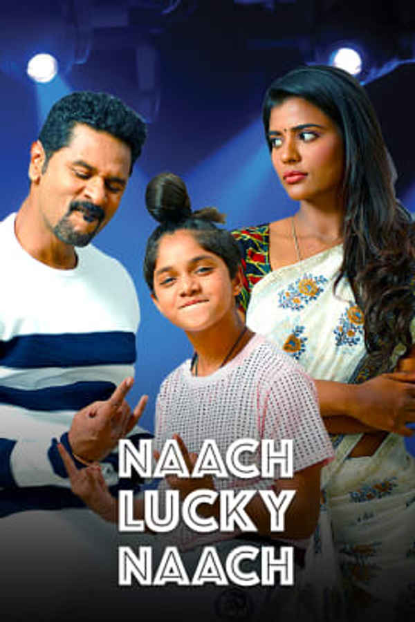Naach Lucky Naach Poster 2