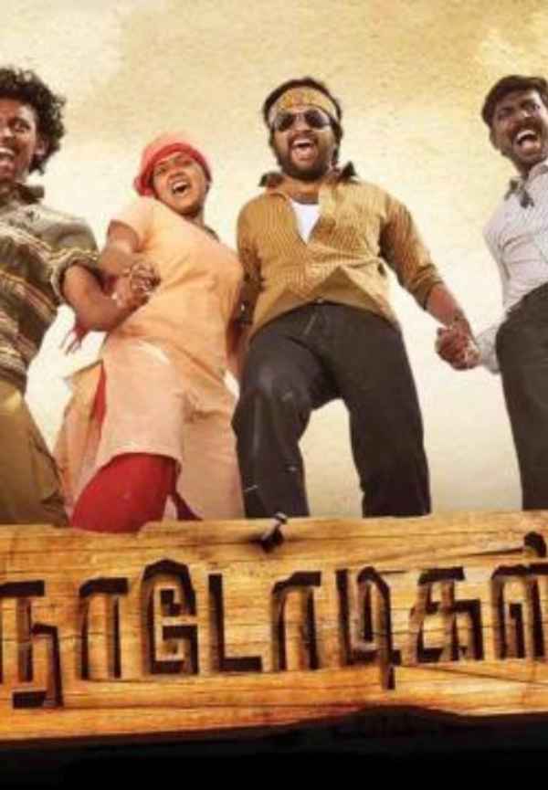 Naadodigal Poster 6