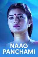Naag Panchami Poster 1