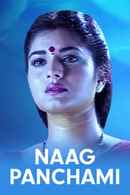 Naag Panchami Poster 3