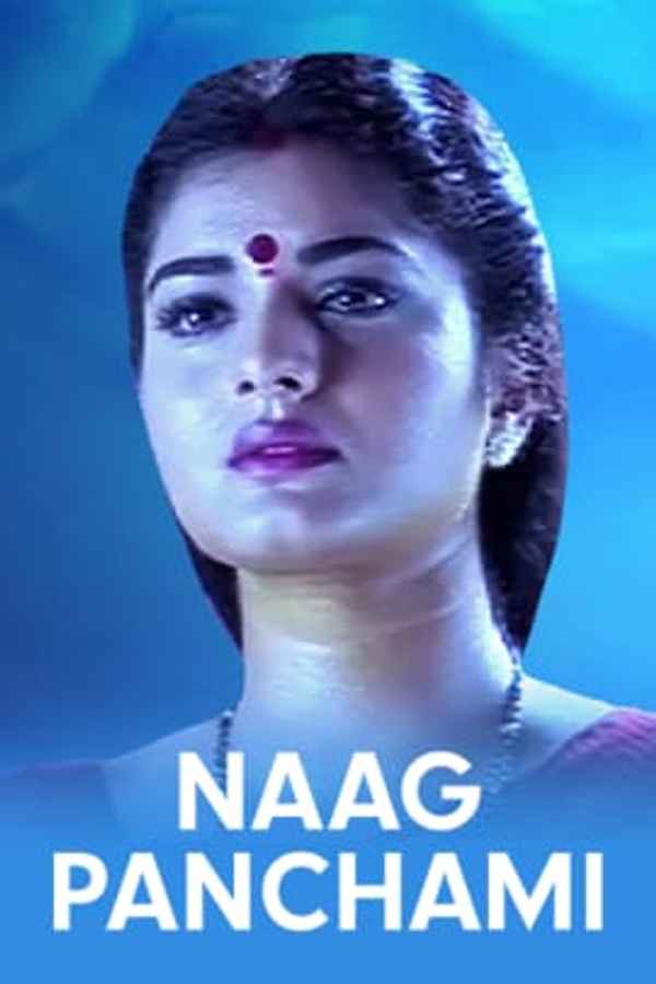 Naag Panchami Poster 3