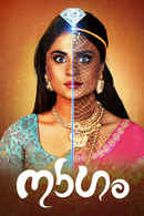 Naagam Poster 6