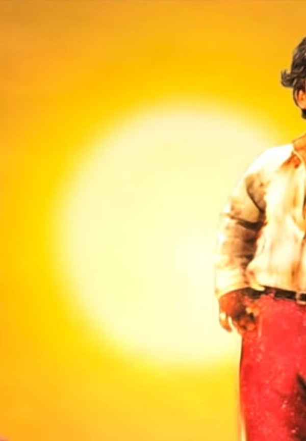 Naagarahaavu Poster 6