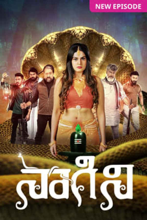 Naagini Poster 3
