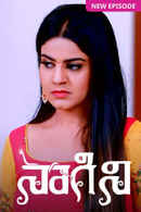Naagini Poster 7