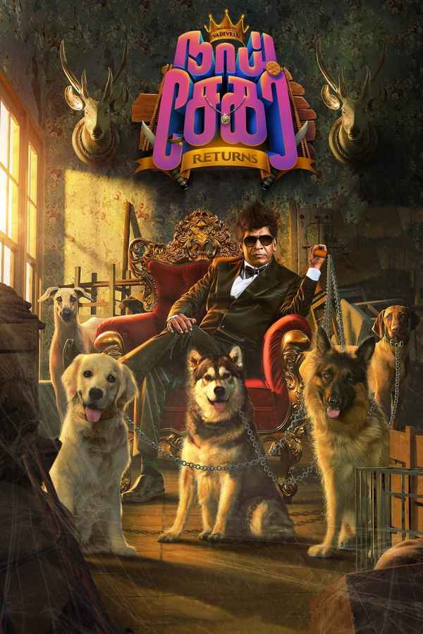 Naai Sekar Returns Poster 4