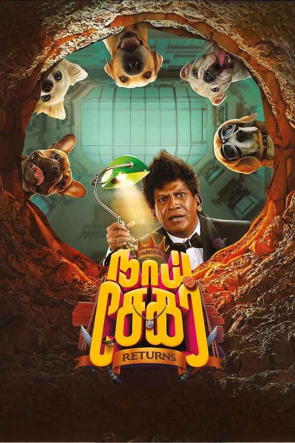 Naai Sekar Returns Poster 7