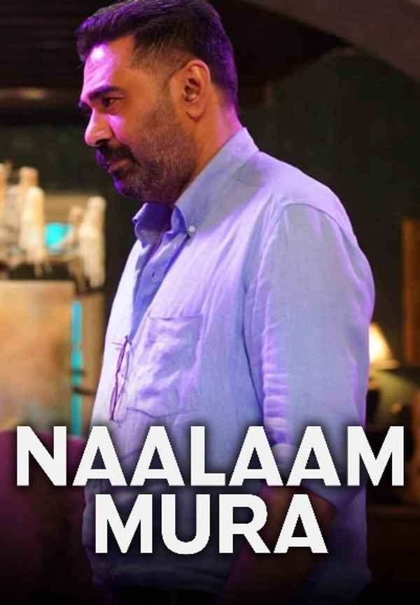 Naalaam Mura Poster 3