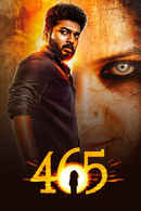 Naalu Aaru Anju Poster 1