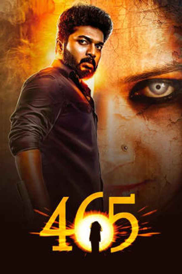 Naalu Aaru Anju Poster 2