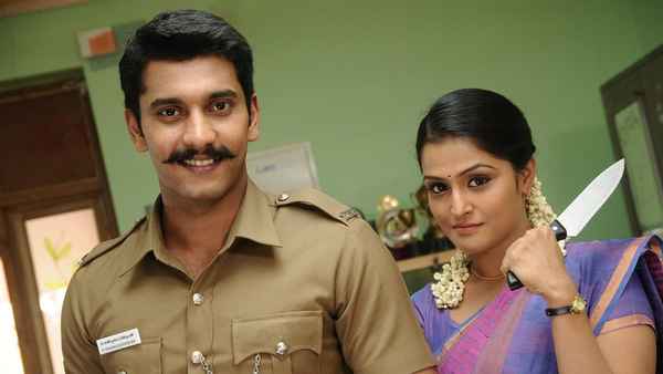 Naalu Policeum Nalla Irundha Oorum Poster 4