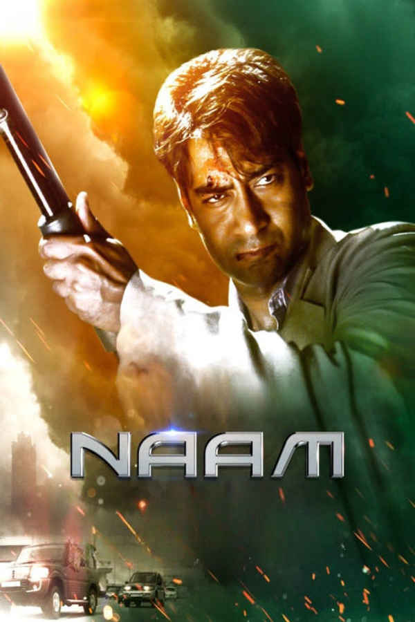 Naam (नाम) Poster 2