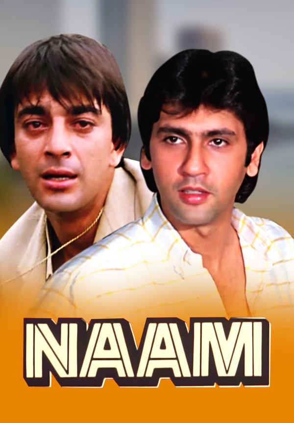 Naam Poster 3