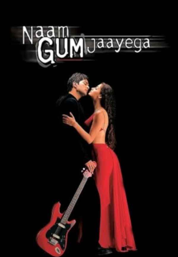 Naam Gum Jaayega Poster 2