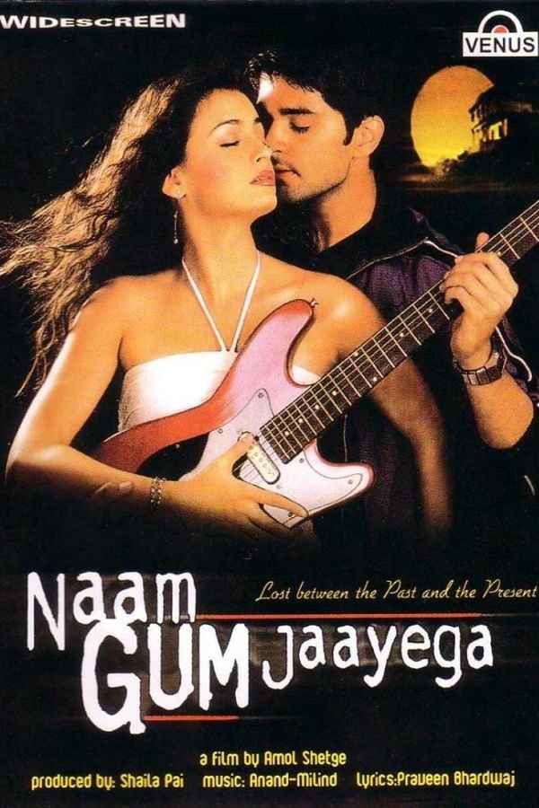 Naam Gum Jaayega Poster 1