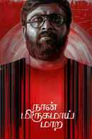 Naan Mirugamaai Maara Poster 7