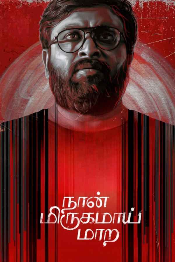 Naan Mirugamaai Maara Poster 7