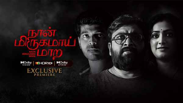 Naan Mirugamai Mara Poster 1