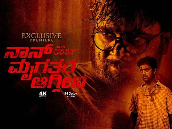 Naan Mrugha Tara Aagthene Poster 2