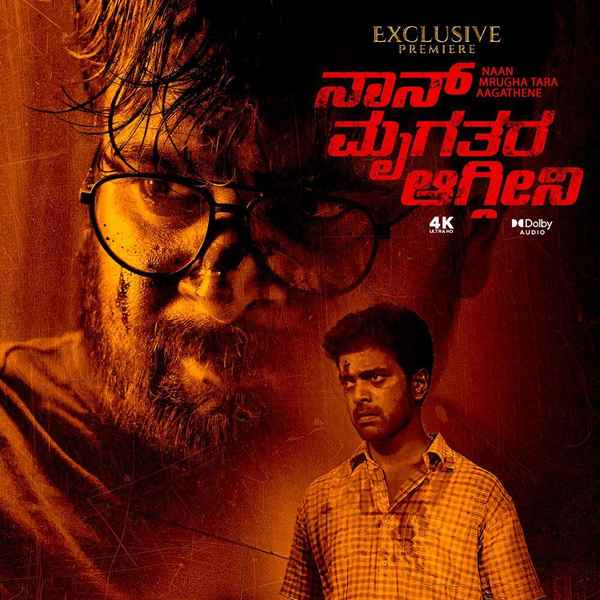 Naan Mrugha Tara Aagthene Poster 3