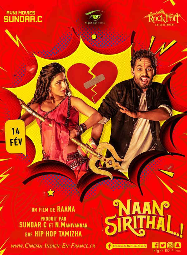 Naan Sirithal Poster 3