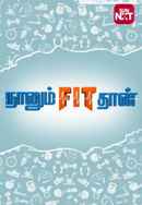 Naanum Fit Thaa Poster 2