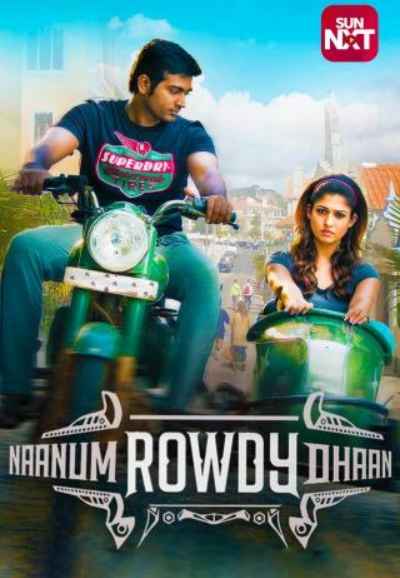 Naanum Rowdy Dhaan