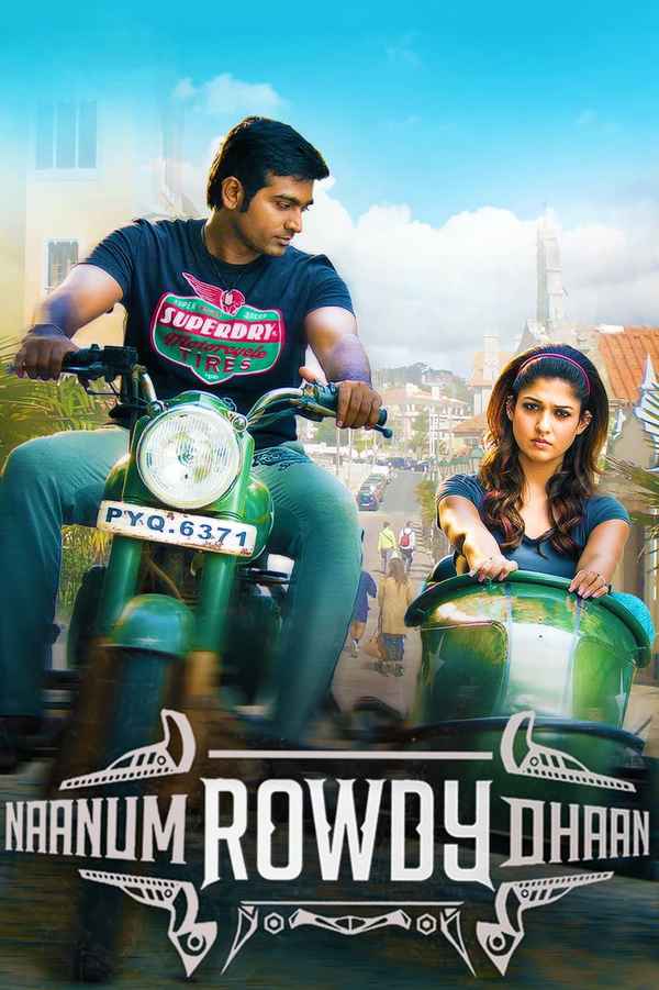 Naanum Rowdy Dhaan Poster 3