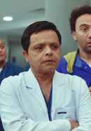 Nabil El Gamil Plastic Surgeon Poster 6
