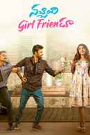 Nachindi Girl Friendu Poster 6