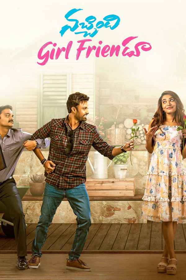 Nachindi Girl Friendu Poster 6